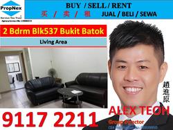 Blk 537 Bukit Batok Street 52 (Bukit Batok), HDB 3 Rooms #129552112
